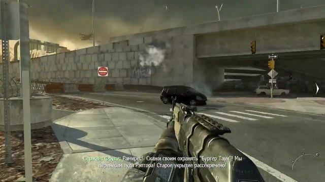 Call of duty MW2 #2 Прохождение NitroZeus смотреть онлайн