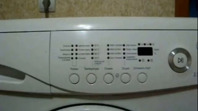 Как за 1 минуту открыть заблокированный замок дверцы стиральной машины во время стирки смотреть онлайн