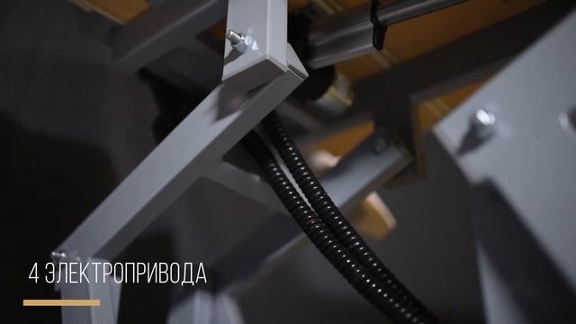 Массажная медицинская кушетка "Ондеви-4" с регистрационным удостоверением смотреть онлайн