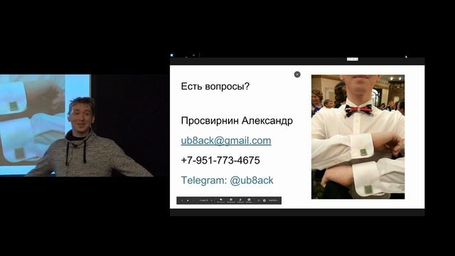 Sysadminka 011 смотреть онлайн