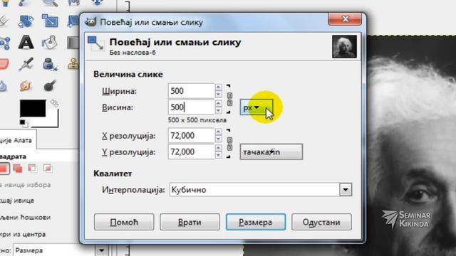 GIMP - Lekar, filteri i promena rezolucije slike - 2. deo смотреть онлайн