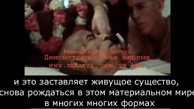 Шрила Прабхупада о необходимости введения варнашрамы смотреть онлайн