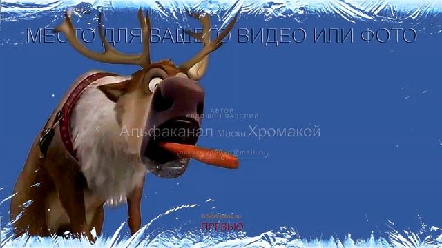 34. Олень смотреть онлайн