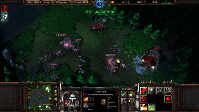 Warcraft 3 стрим Турнир смотреть онлайн