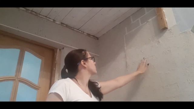 Стройка Сборник