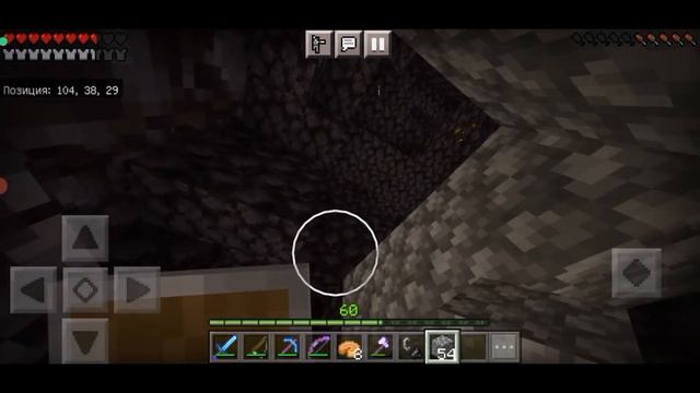 В гости к пиглинам за незеритом! Мы в аду!!! Minecraft #5 + STEP смотреть онлайн