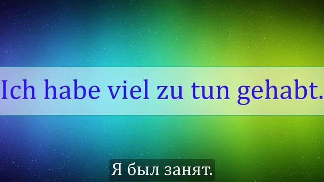 (А1) БАЗОВЫЙ НЕМЕЦКИЙ ЯЗЫК НА СЛУХ. НЕМЕЦКИЙ С САМОГО НУЛЯ. смотреть онлайн