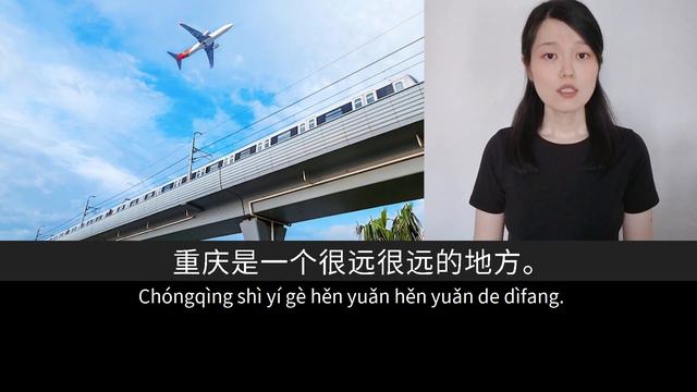 玲玲的家（1） | Slow Chinese Stories Beginner | Chinese Listening Practice HSK 2/3