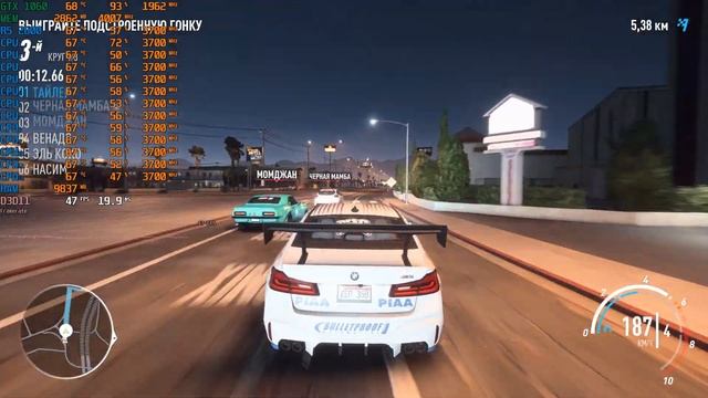 Need for Speed,NFS: Payback,Ryzen 5 2600,GTX 1060 3gb, Тест железа,Геймплей смотреть онлайн