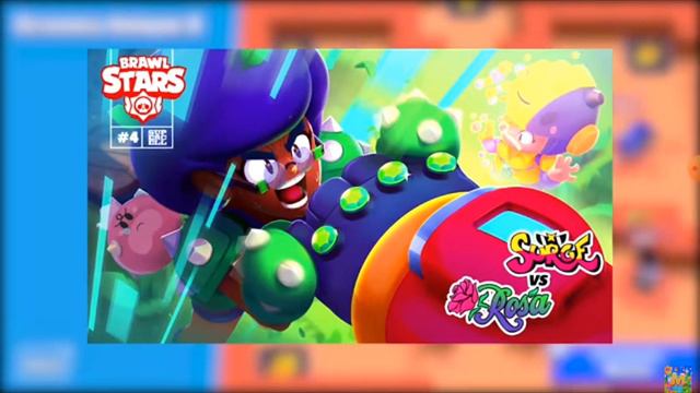 ВНЕПЛАНОВОЕ ВКЛЮЧЕНИЕ!!! НОВОСТИ БРАВЛ СТАРС КАКОЙ ЗАВТРА ПОДАРОК? НОВЫЙ РЕДКИЙ БРАВЛЕР!? ОБНОВА! смотреть онлайн