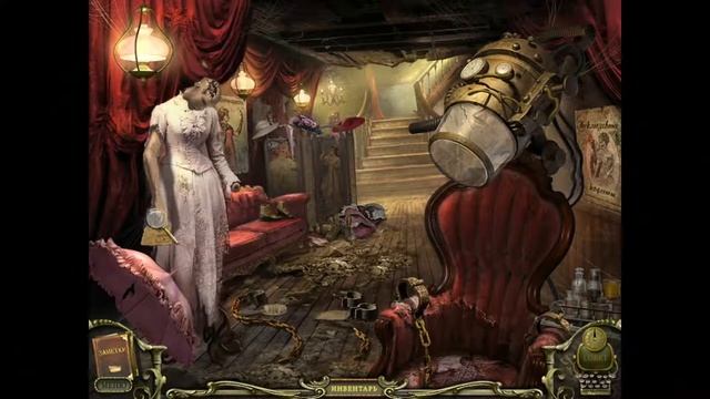 Прохождение Игры За семью печатями 5/Mystery Case Files 5: Возвращение в Равенхарст #2 смотреть онлайн