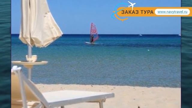 VILLAS RESORT COSTA RAY 4* Сардиния обзор – отель ВИЛЛАС РЕЗОРТ КОСТА РЕЙ 4* Сардиния видео обзор смотреть онлайн