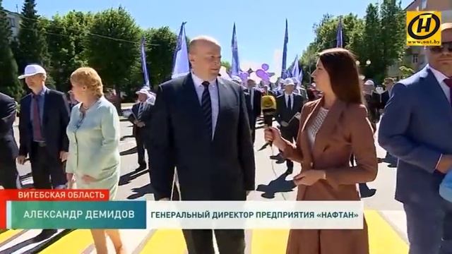 Новополоцк празднует День города смотреть онлайн