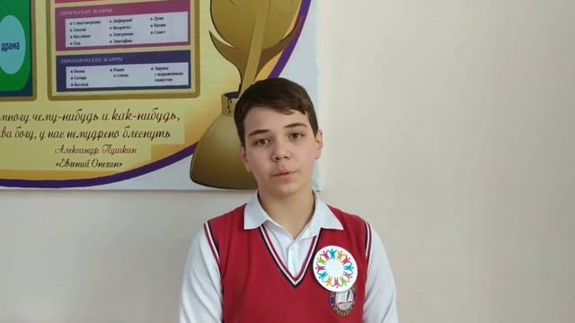 Ролик о толерантности МКОУ "Гимназия 1" город Хасавюрт смотреть онлайн