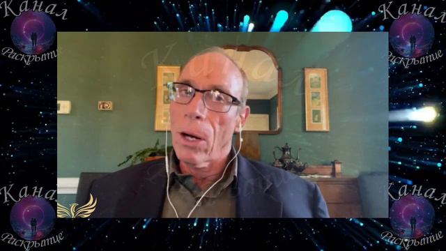 Пентагон, СОКРЫТИЕ и UAP. Настоящая ПРАВДА и почему они сейчас здесь! Доктор Стивен Грир