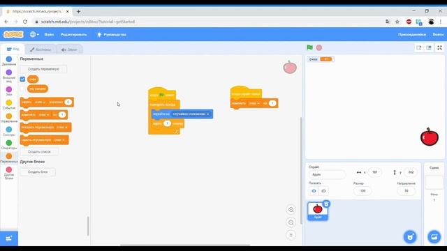 Робототехника - просто! Выпуск #2 - Программируем первую игру за 15 минут смотреть онлайн