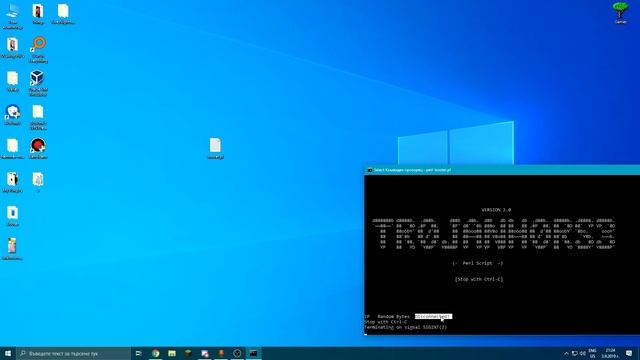 300 SUBSCRIBERS SPECIAL! (Perl Script) смотреть онлайн