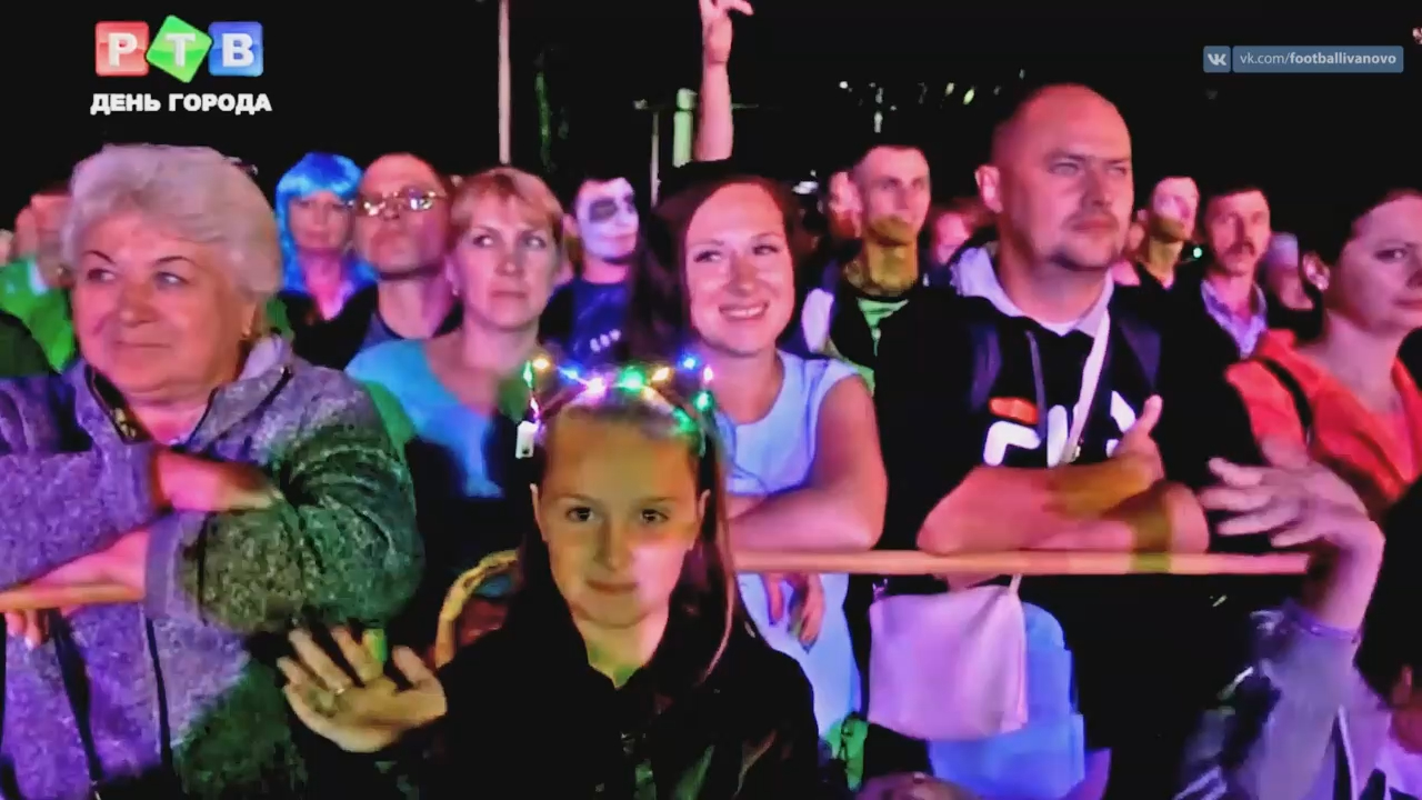 У нас с футболом Very Good!