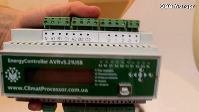 Контроллер Energy Controller AVR v 5.21 смотреть онлайн