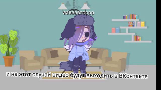 не знаю как назвать можно сказать что это предупреждение смотреть онлайн