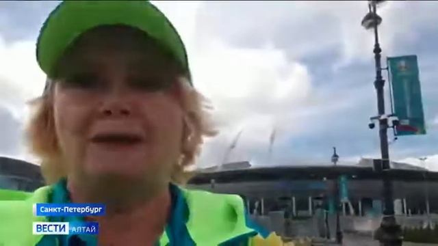 Преподаватель АлтГПУ Наталья Ивановна Астахова - волонтер Чемпионата Европы по футболу-2020 смотреть онлайн