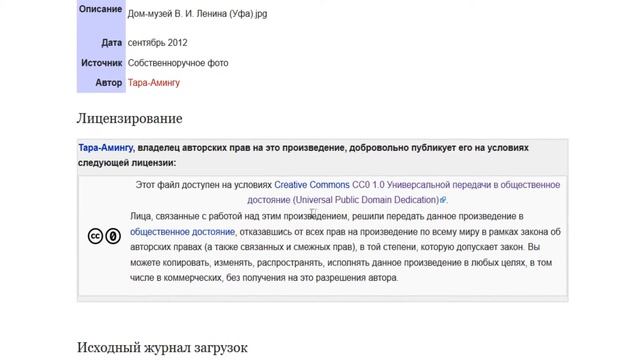 КАРТИНКИ БЕЗ АВТОРСКОГО ПРАВА ДЛЯ ФОТОШОПА смотреть онлайн