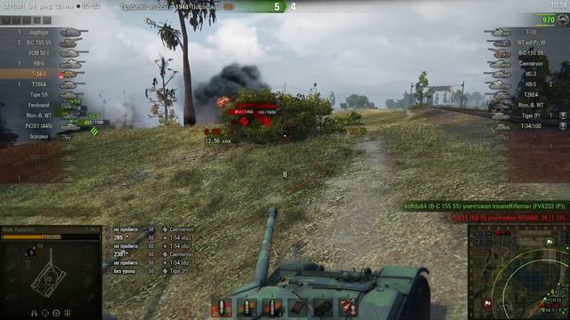 Пак T34-3 бой 4 смотреть онлайн