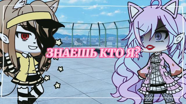 {•°💥☝Учимся хамить красиво☝💥 смотреть онлайн