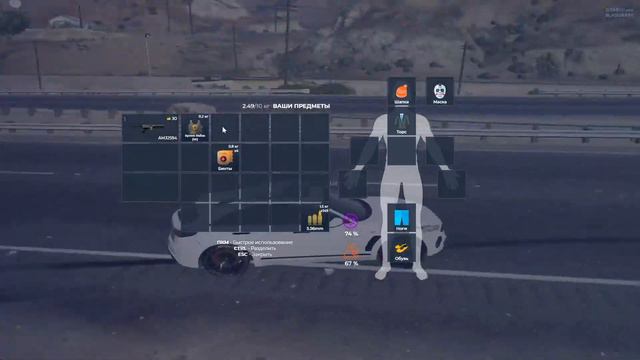 Стук по голове смотреть онлайн