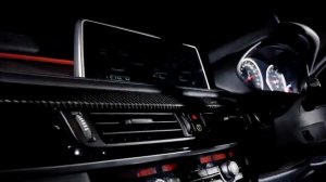 чейнджер bmw x5