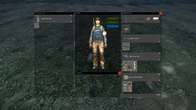 DayZ ловля рыбы на ловушку смотреть онлайн