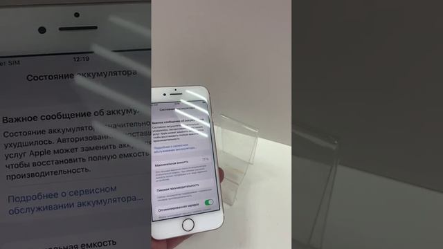 Видео №551100 смотреть онлайн