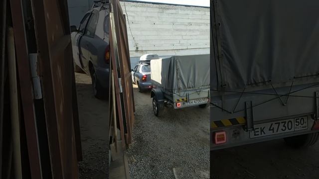Ура, стартуем 19.04.23 смотреть онлайн