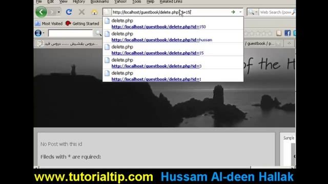 86 - دروس الـ PHP و الـ MySql смотреть онлайн