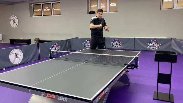Подачи в настольном теннисе #настольныйтеннис #tabletennis #pingpong #butterfly #donic #startline