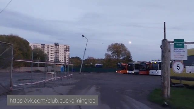 На улице Кошевого на кольце автобусов начались работы по строительству газовой заправочной станции смотреть онлайн