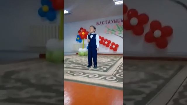 Марон Маратұлы ОҚО Шолаққорған ауылы смотреть онлайн