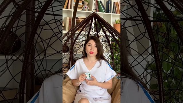 Маска лимфодренжная с ламинарией и фукусом ? смотреть онлайн