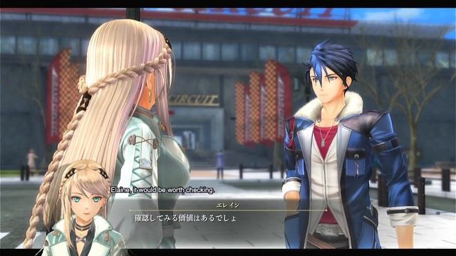 Kuro no Kiseki 2 English Subtitles Part 1 - Prologue: Crimson Roar смотреть онлайн
