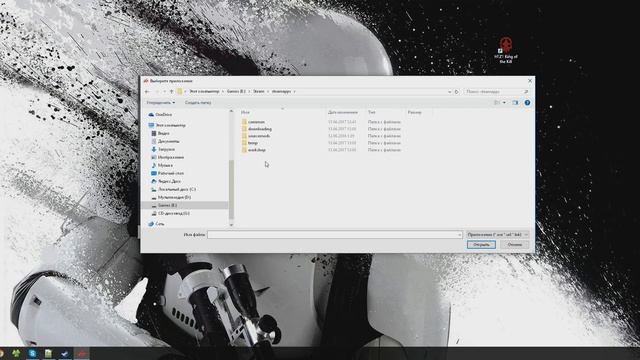 Как ограничить частоту кадров через AMD смотреть онлайн