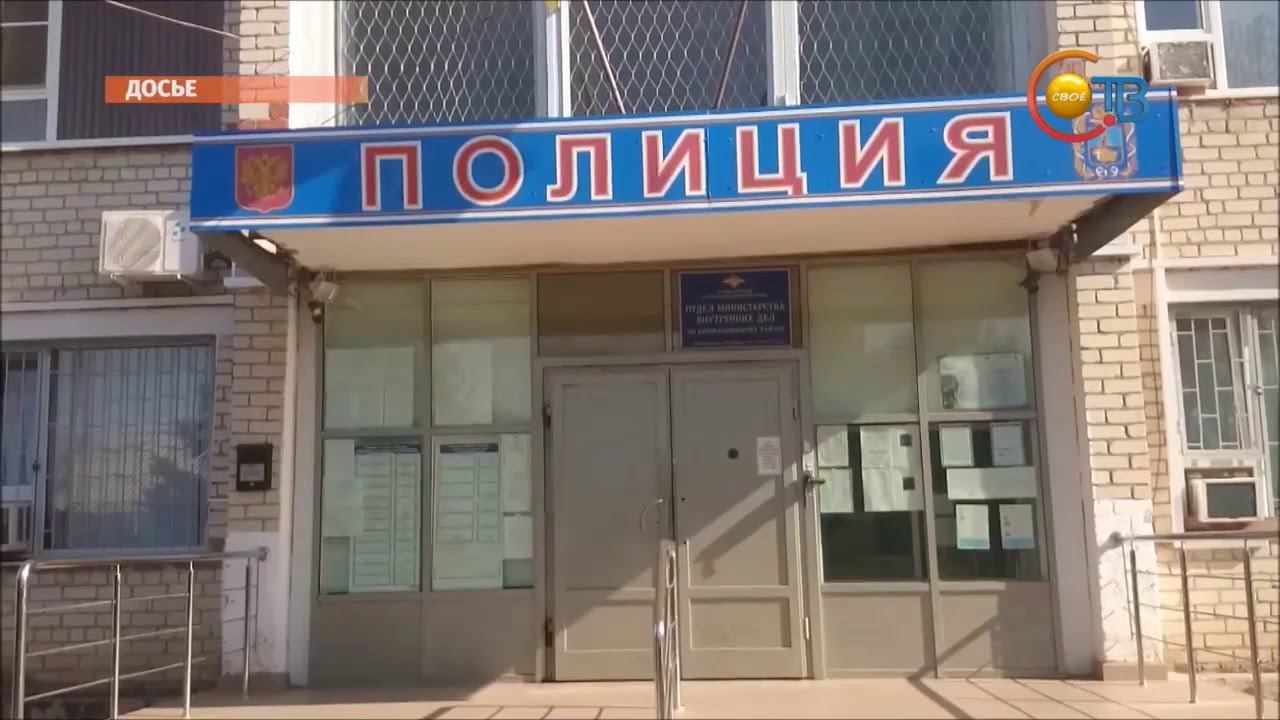 В Изобильненском районе задержаны высокопоставленные полицейские
