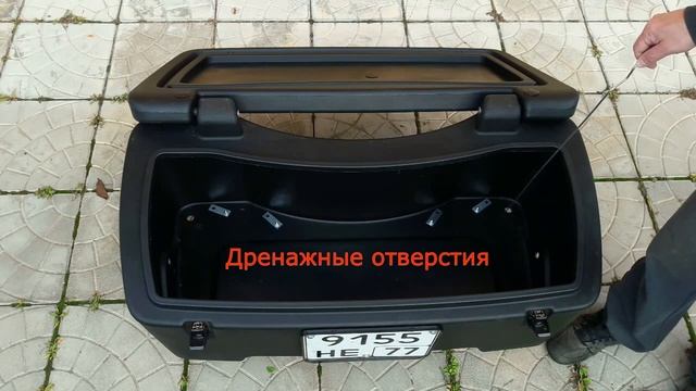 Быстросъёмный кофр квадроцикла смотреть онлайн