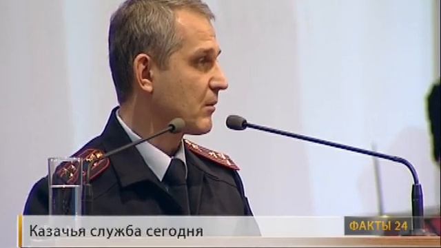 Долуда отчитался о работе казачьего войска за 2014 год смотреть онлайн