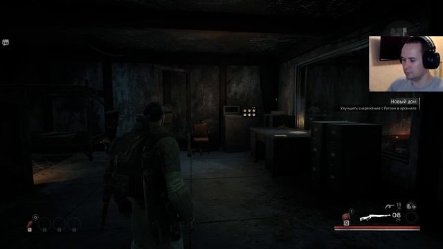 Remnant: From the Ashes - Стрим Gameplay Walkthrough - в мире фэнтези и в опасной компании #1 смотреть онлайн