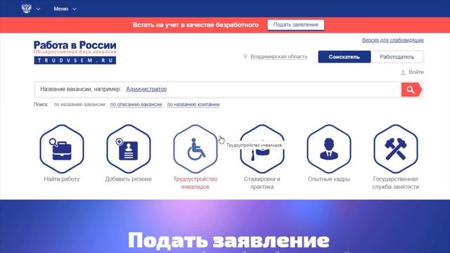 Телефоны - универсальные помощники