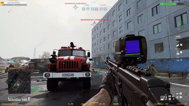 Снова в World War 3! смотреть онлайн