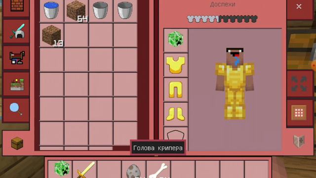 НУБИК ПОСТРОИЛ ПОРТАЛ! НО ЗЛОЙ КЛОН НУБА В Minecraft 1ЧАСТЬ смотреть онлайн