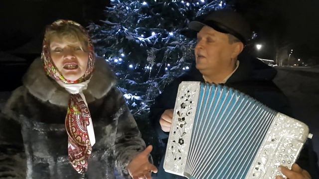 Новогоднее поздравление 2021 - Светлана Калачёва и Александр Ганичев смотреть онлайн