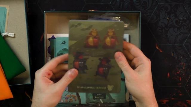 Шаман + Четыре зелья. Новинки от GagaGames и CrowdGames. Быстрая распаковка.