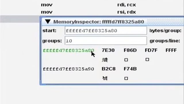 Maxine Inspector Mini-Demo 2 of 10 (2008): Memory смотреть онлайн